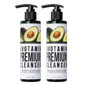 1+1 조성아 원더바스 프리미엄 베지톡스 아보타민 클렌져200ml