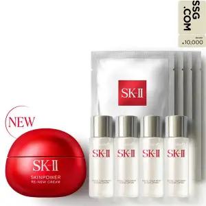 [SK-II](강남점)[4A] SK-II NEW스킨파워 리뉴 크림 80g 세트+모바일1만원권 5/22 MMS발송