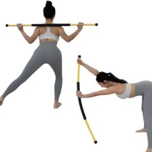 상상홈스틱 스트레칭봉 목봉 스트레칭 요가 재활 홈트 스틱