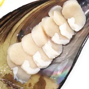 키조개 통 관자 1팩당200g 4-6개 내외 5팩 총 1kg