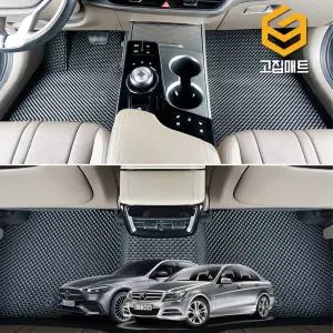 벤츠 C200 C220d C43 C63 고무 카매트 바닥 발판 깔판 발매트 W205