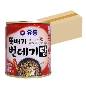 유동 뚝배기 번데기탕 얼큰한맛 280g 24개
