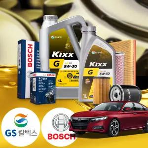 혼다 어코드 9세대 2.4 (13~17) 가솔린 킥스지 5W30 엔진오일 필터세트 5리터