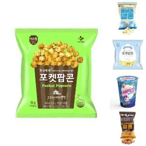 이츠웰 포켓팝콘 크리미카라멜맛 25g 30개/팝콘/간식/간편/극장/영화관/스낵/어린이/영화/탕비실/카라멜