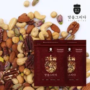 맛을그리다 프리미엄 로스트 믹스너트 800g (400g+400g) / 고급 햇견과류 구운 볶은 피스타치오 피칸 아몬드 캐슈넛 헤이즐넛 믹스넛