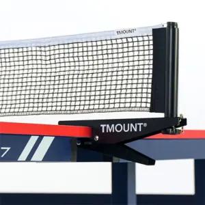 티마운트 PN700 지주네트 세트