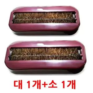 무선먼지청소기 대중2개세트 머리카락청소 카페트 싹쓰리 싹쓰리먼지청소기 먼지청소기