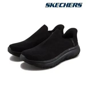 [스케쳐스]남성 고워크 맥스쿠셔닝 하이퍼 버스트 슬립인스 SP0MWCFY081 264194