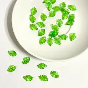 나뭇잎 비즈 공예 재료 화분 식물 키링 끈갈피 만들기 diy 키트 잎사귀 글라스 세트