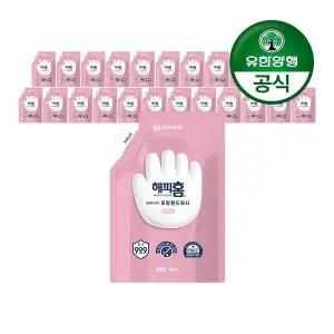 [유한양행]해피홈 SAFE365 핸드워시 파우치형 리필 200mL 핑크포레향 24개