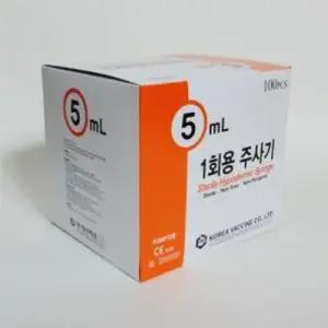 한국백신 일회용 주사기 5ml 1통100개 주사기 Syringes, Disposable