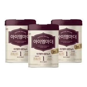 남양 아이엠마더 분유 800g 1단계 3캔