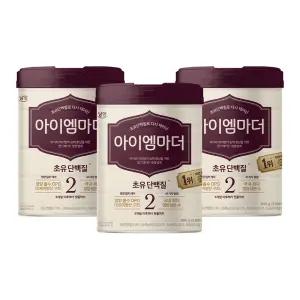 남양 아이엠마더 캔분유 800g 2단계 3캔