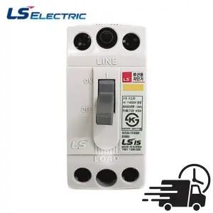 LS산전 BS32c 6A 10A 15A 20A 30A 분전반용 배선차단기 MCCB