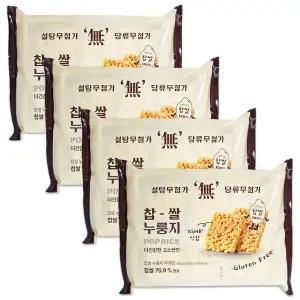 찹쌀 누룽지 무설탕 288gx4개