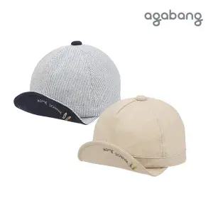 [보리보리/아가방]듀블랑똘이모(BEIGE,NAVY)_01Q176802