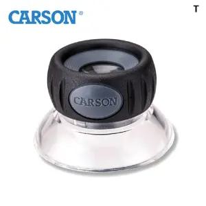 카슨 루페확대경 17.5배 LO-15/확대경/확대/독서/고급/돋보기/과학/교구/관찰경/루페/과학용/관찰/관찰용