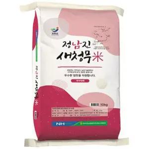 장흥농협 새청무 백미 10kg