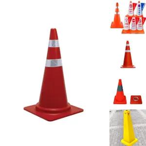 컬러콘/표지판/주차/금지/라바콘/접이식/휴대용/콘/차선/규제봉/출입/추락/주의/칼라콘/차단봉/신호봉/안전