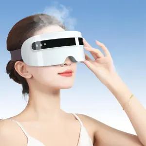 스팀눈찜질기 눈 마사지기 피로 완화 스팀 온열 아이마스크