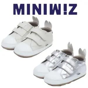 [롯데백화점]토박스 미니위즈 위즈스타 2종 MZKCG1TSST21