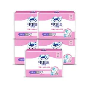 쏘피 바디피트생리대 볼록맞춤 빠른흡수력 날개형생리대 대형 16개입 5팩