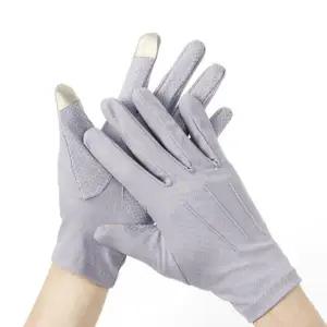 [하프클럽/]터치장갑 여성 속 얇은 면 패딩