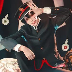 지박소년 모자 코스프레 풀세트 츠카사 코스튬 하나코군