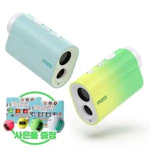 [알투지] 메이트 미니 OLED  레이저 골프거리측정기 (볼빅 툰 골프공 증정)