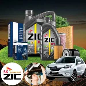 르노 QM5 2.0d 디젤 지크 5w30LS 합성엔진오일 필터세트