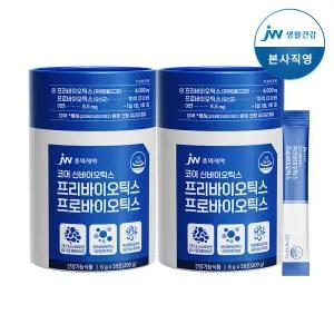 JW중외제약 코어 신바이오틱스 프리바이오틱스 프로바이오틱스 50포 2개