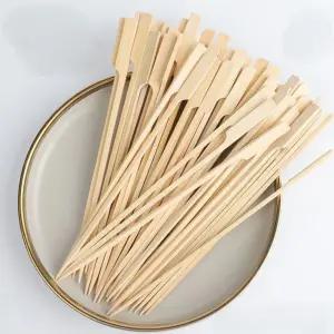 대나무 손잡이 꼬지 꼬치 200개 - 파닭 과일 어묵 오뎅/다용도/1회용/일회용/나무/꽂이/산적