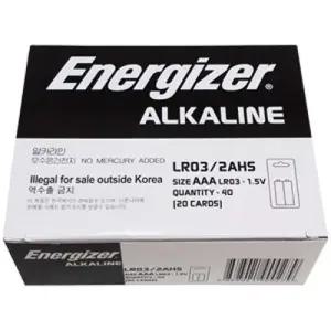 에너자이저AAA2_2Px20개입/시계/리모컨/리모콘/후레쉬/계산기/화재/경보기/전동/칫솔/마우스/도어락/게임기