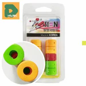 전동드릴 원형자화기 10p 나사 자석링 공구 마그네틱링 자력 비트자석 분실방지 고정 강력한 드라이버