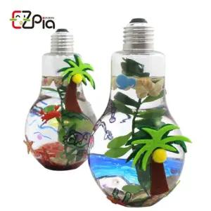 전구어항만들기 5인세트/미니/어항/바닷속/8세/창의력/IQ/EQ/봄/새학기/초등/유치원/어린이집/DIY/키트