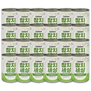 칸타나 참치세상 고양이캔 헤어볼 400g 24개입