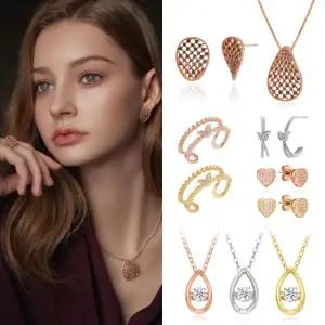 [롯데백화점]티르리르 티르리르 패션 귀걸이/목걸이/반지 균일가 택 1