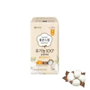 좋은느낌 유기농 순면커버 데일리 라이너 롱 36 x 1팩