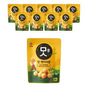 CJ 맛콩 병아리콩 50g, 10개