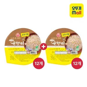 [오뚜기] 오뚜기밥 수향미 현미밥 210g 12+12개