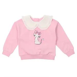 [프랜치캣](타임스퀘어점패션관)PK 카라 MTM(Q41DBT240)