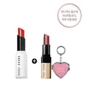 [롯데백화점]바비브라운 [단독] 엑스트라 립 틴티드 밤 (+미니 럭스 립 #뉴트럴 로즈 + 하트키링 증정)