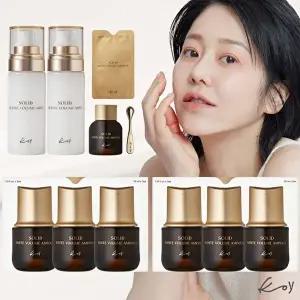 [코이][반짝]고현정 패키지 코이앰플 2박스 + 10mlx1+무체1+리프트볼1+미스트80mlx2