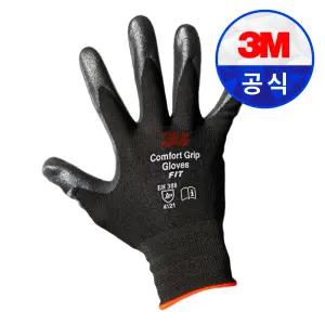 3M 컴포트그립 핏 블랙 (CG Fit BK 작업용 다목적 코팅장갑)