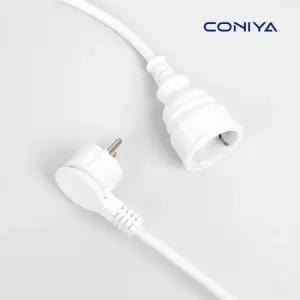 코니야 국산 고용량 1구 연장선 납작 멀티탭 콘센트 리드선 1.5m
