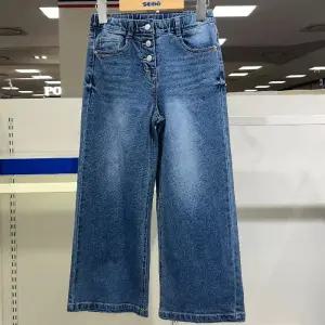 에스핏 HC21 버튼 블루 와이드 데님 바지 바지 SJZ101FJPT46