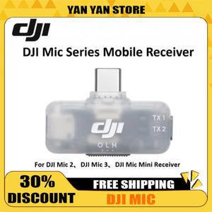 DJI 마이크 시리즈 모바일 수신기 2/3 및 미니 송신기의