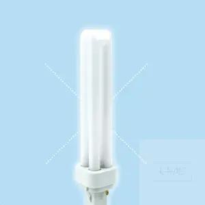 경희의마실 PL램프 FDX-26W 2핀 가정용전구 형광등 가정용조명