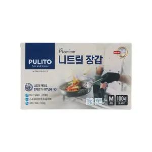 뿌리또 블랙 니트릴장갑(M) 100매