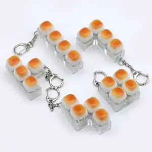 4구 구운 마시멜로 딸깍이 키링 3000 (랜덤) 키캡